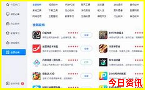 丽江有什么好玩的地方景点推荐